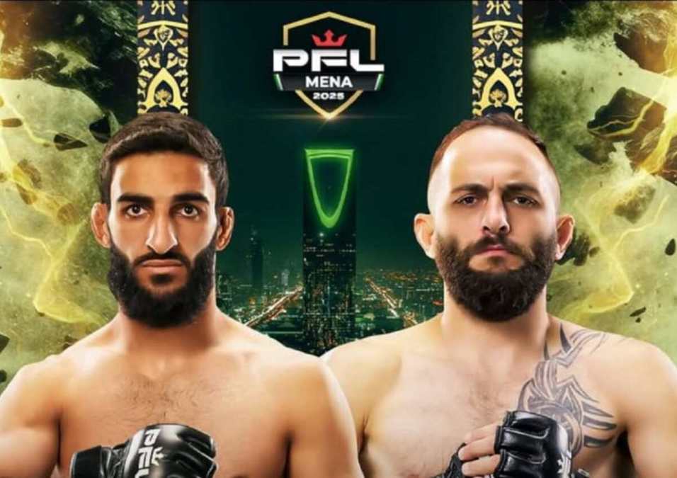 مواجهات مرتقبة في النسخة الثانية من بطولة PFL MENA بالرياض