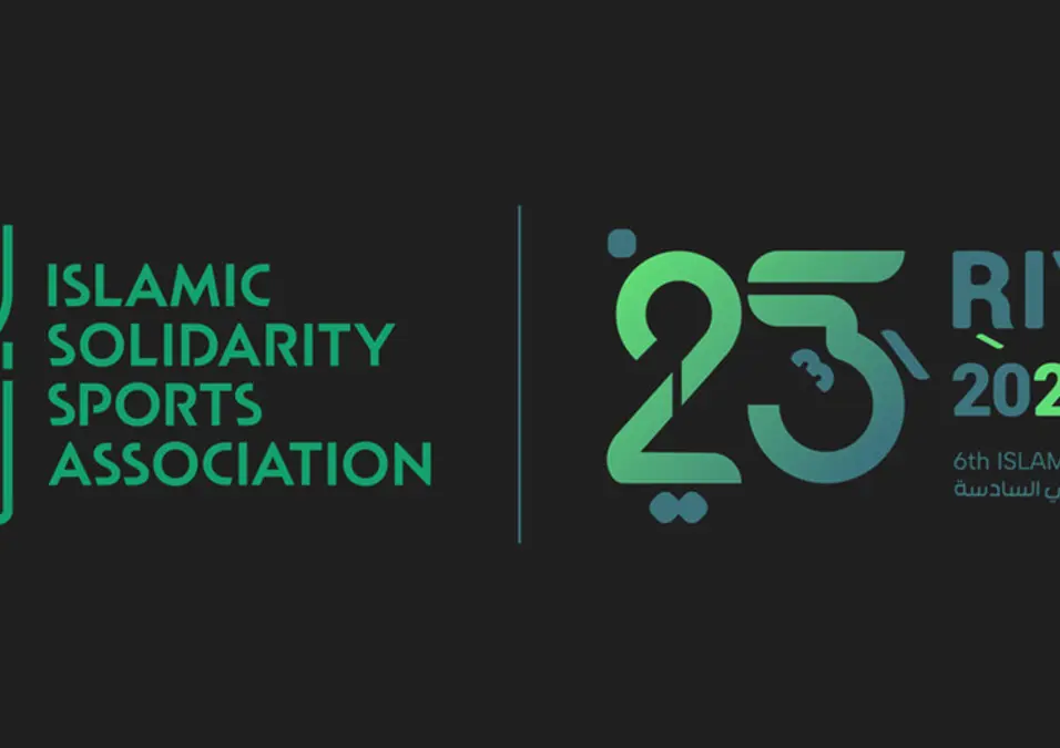 الرياض تستعد لاحتضان دورة ألعاب التضامن الإسلامي