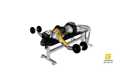 Dumbbell Fly For Ladies Thumbnail