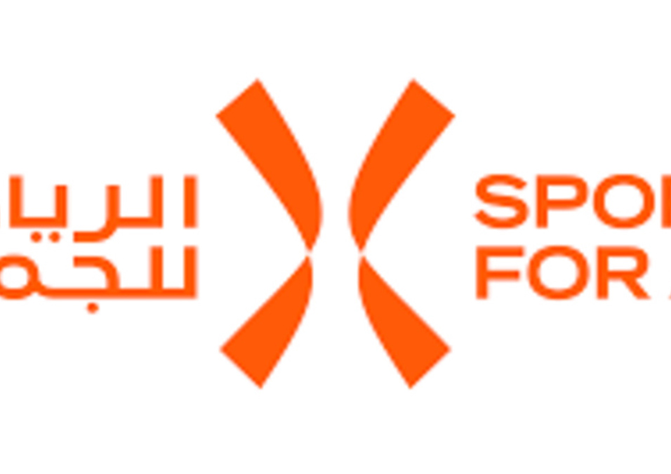 SFA logo
