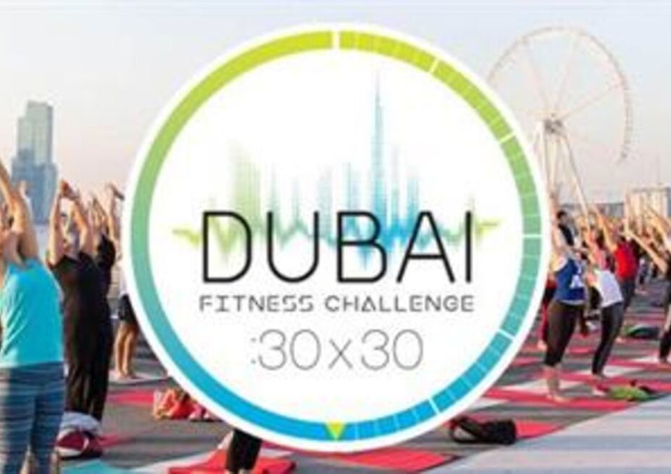 Dubai Fitness Challenge