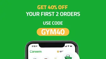 Refer Tile