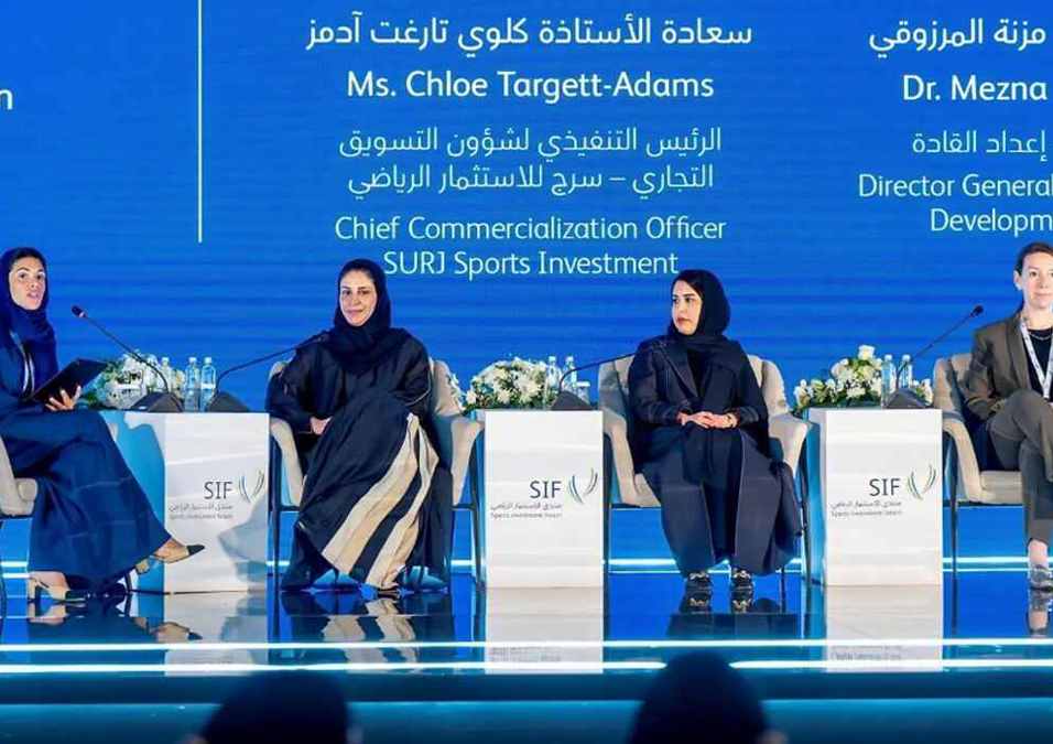نحو آفاق أوسع للاستثمار في الرياضة النسائية بالسعودية