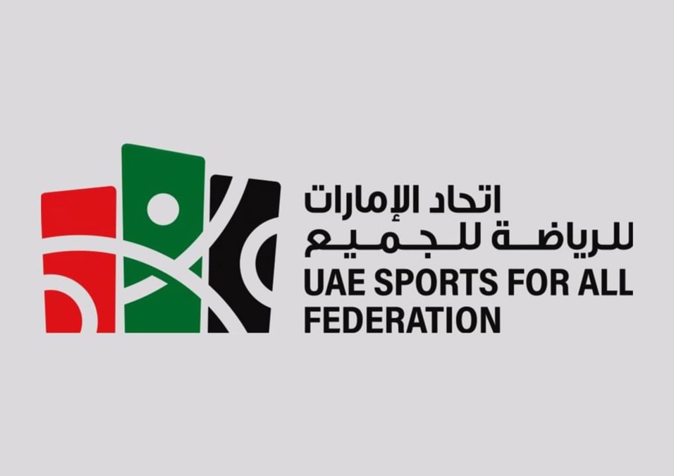 فعاليات رياضية ومجتمعية شاملة في الإمارات لتعزيز ثقافة الرياضة