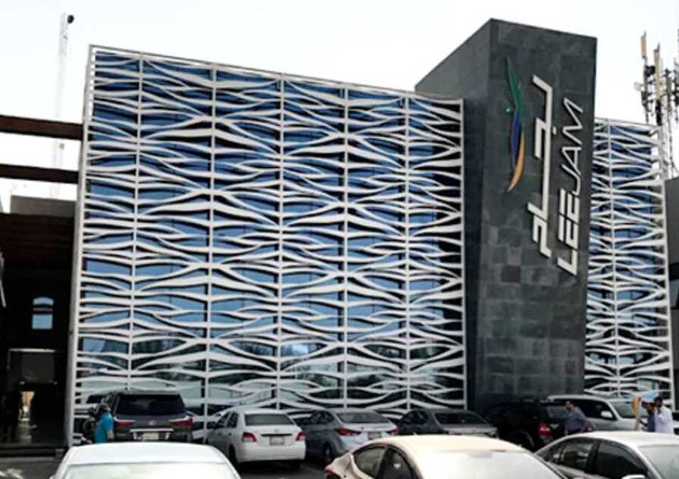 Leejam building