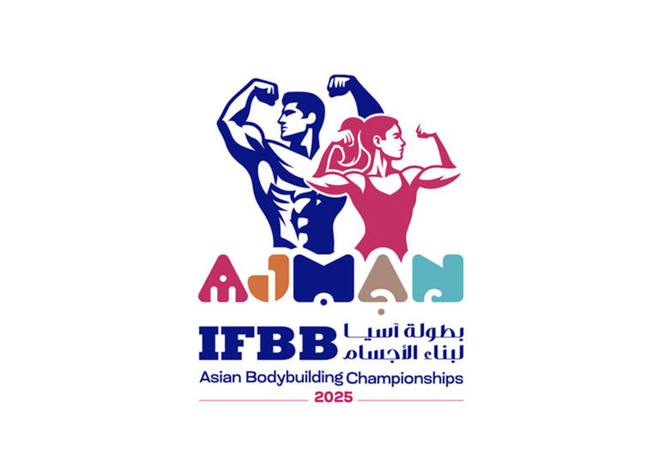 Ajman to Host 2025 Asian Bodybuilding Championship