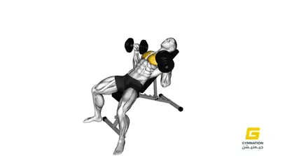 Dumbbell Incline Bench Press Thumbnail