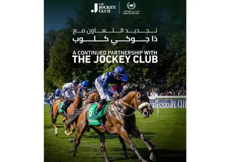 دبي لسباق الخيل يجدّد شراكته مع ذا جوكي كلوب البريطانية