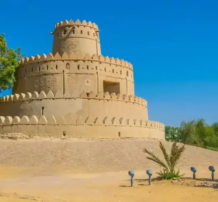 Al Ain City Tour Al Jahili Fort 1920X1080
