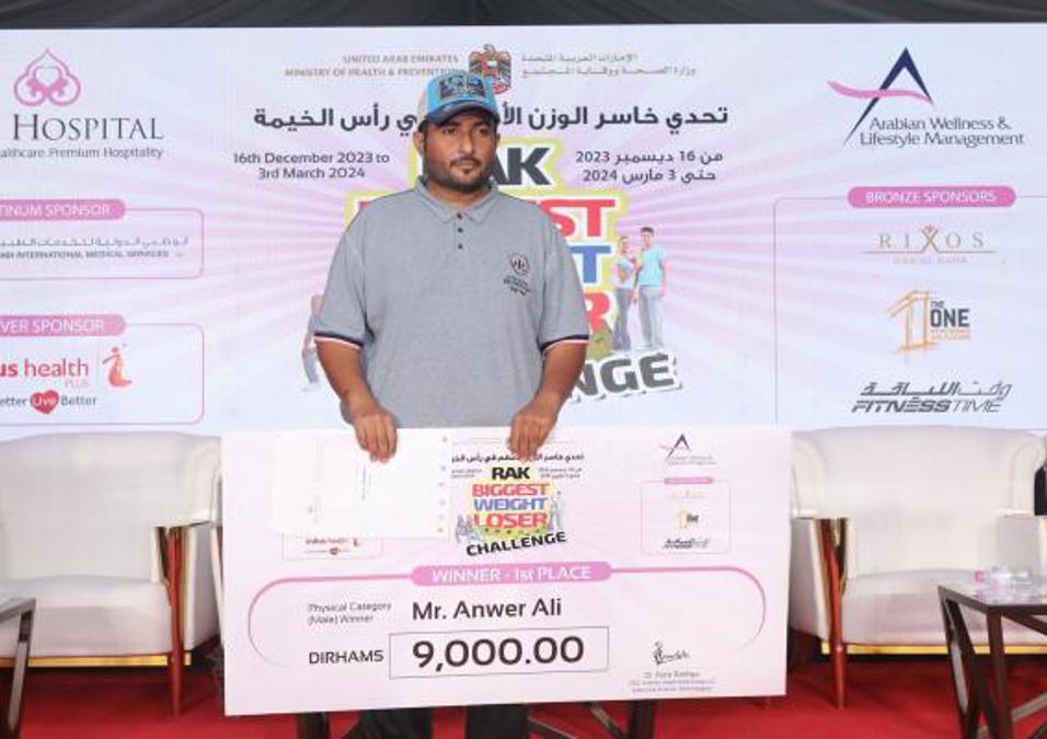 Weight Loss Challenge winner in RAK
