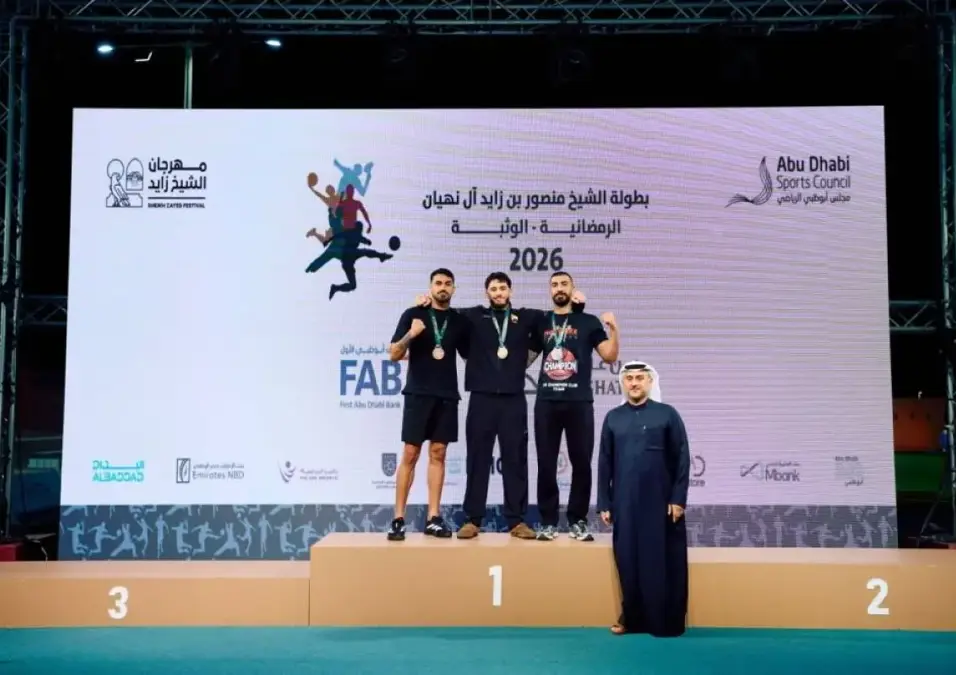 منتخب الإمارات يتصدر الكيك بوكسينغ في الوثبة 2026