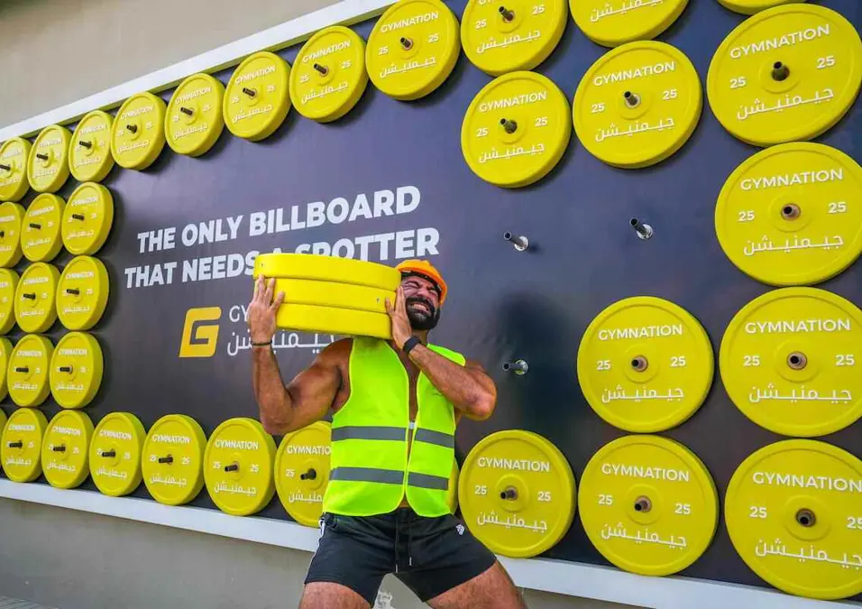 Gymnation Unveils World's Heaviest Billboard