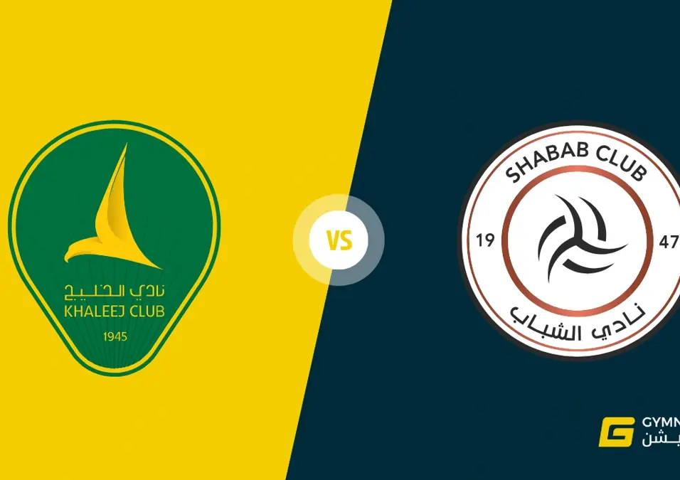Al Khaleej Vs Al Shabab