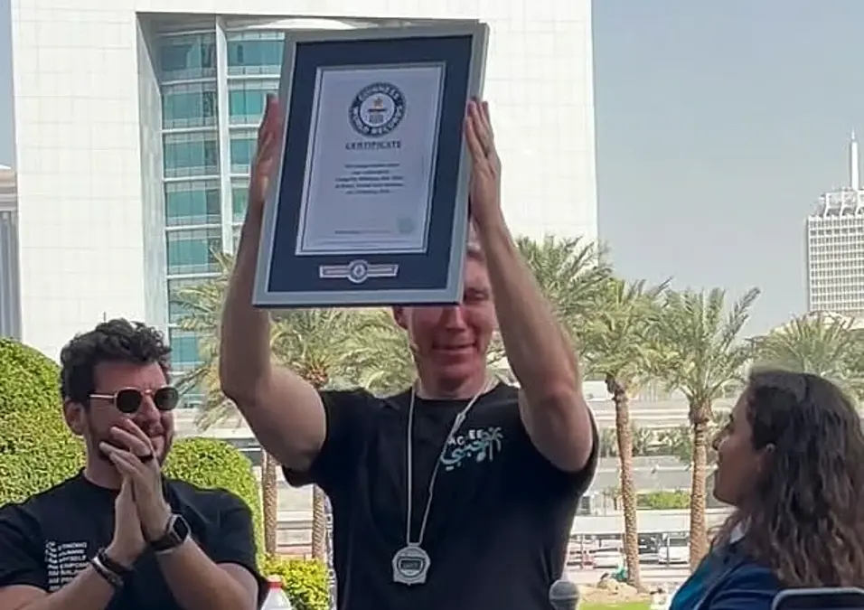 Guinness World Records officials were on site to verify and celebrate the achievement.