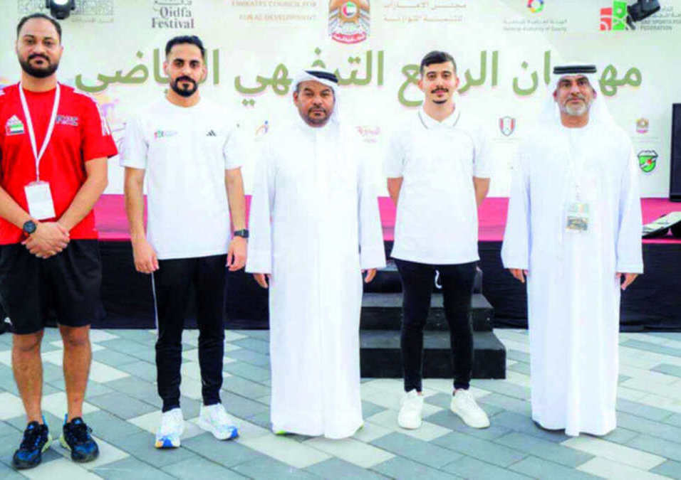 دبي تستضيف منتدى الإمارات الثاني للرياضة المجتمعية