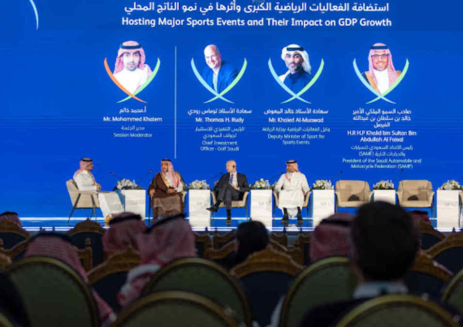 استضافة الفعاليات الرياضية الكبرى وأثرها على الناتج المحلي للملكة 1