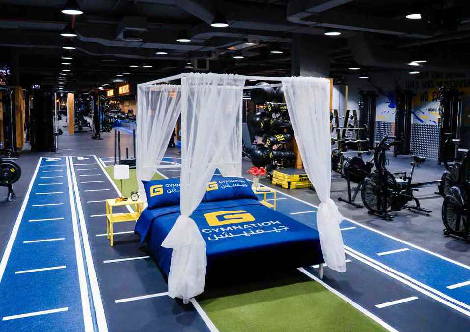 Gymnation