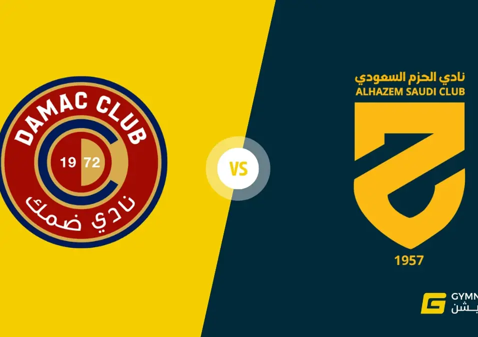 Al Hazem Vs Damac