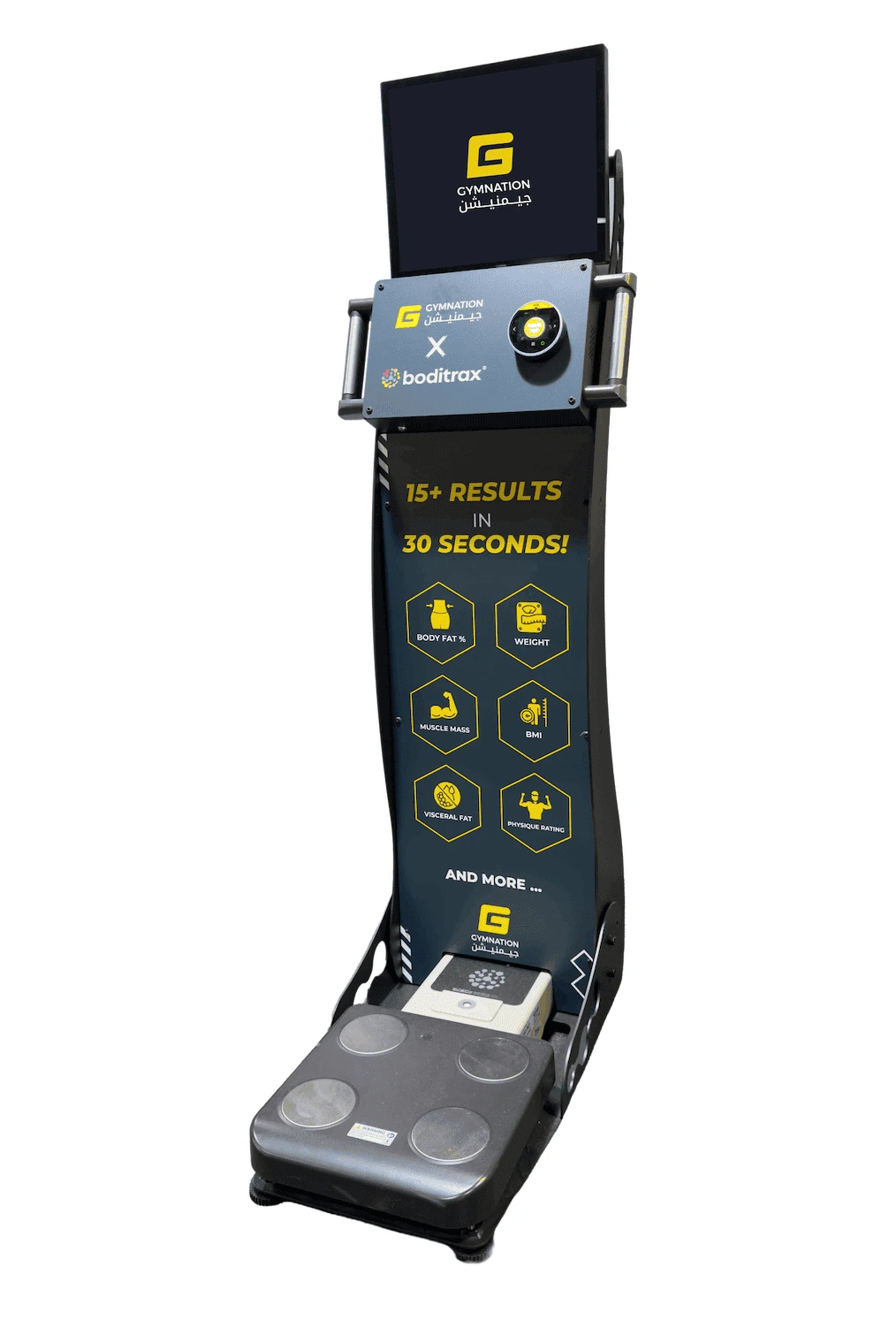 Gymnation Boditrax Unit