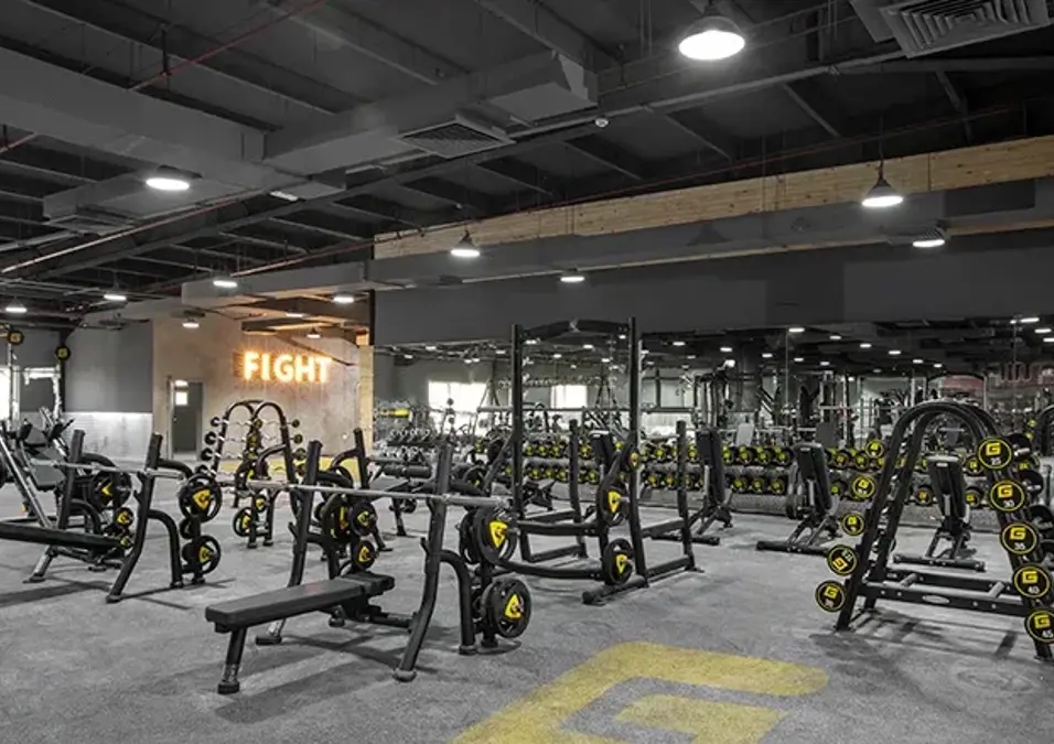 GymNation Hall