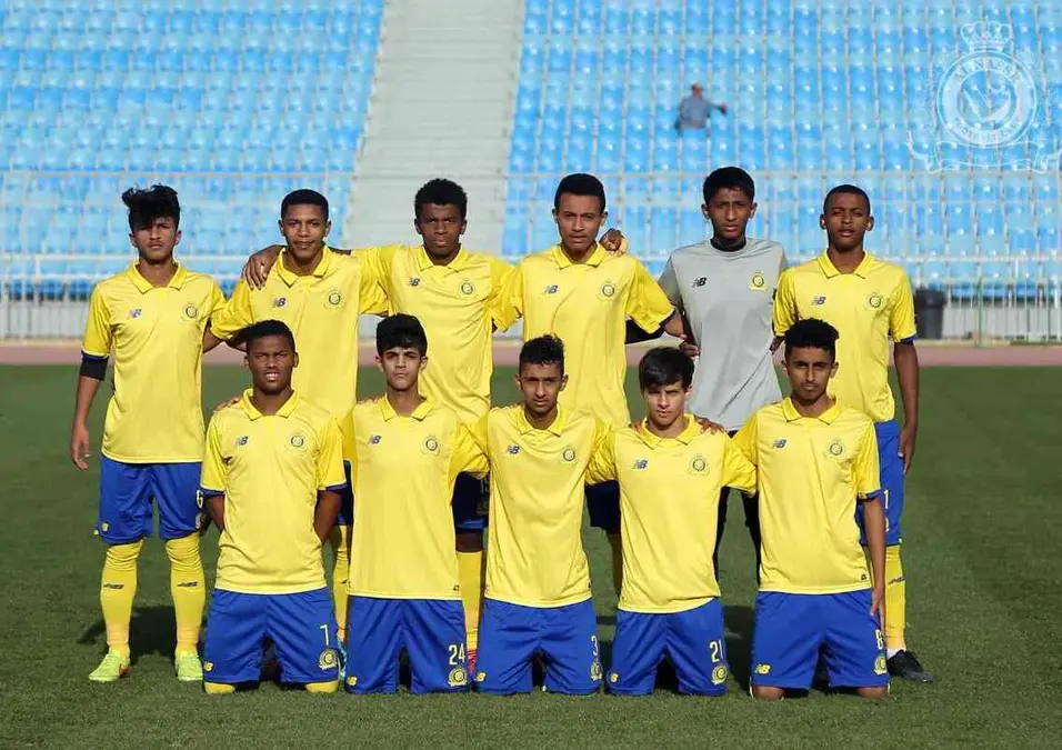 التسجيل في النصر السعودي للناشئين