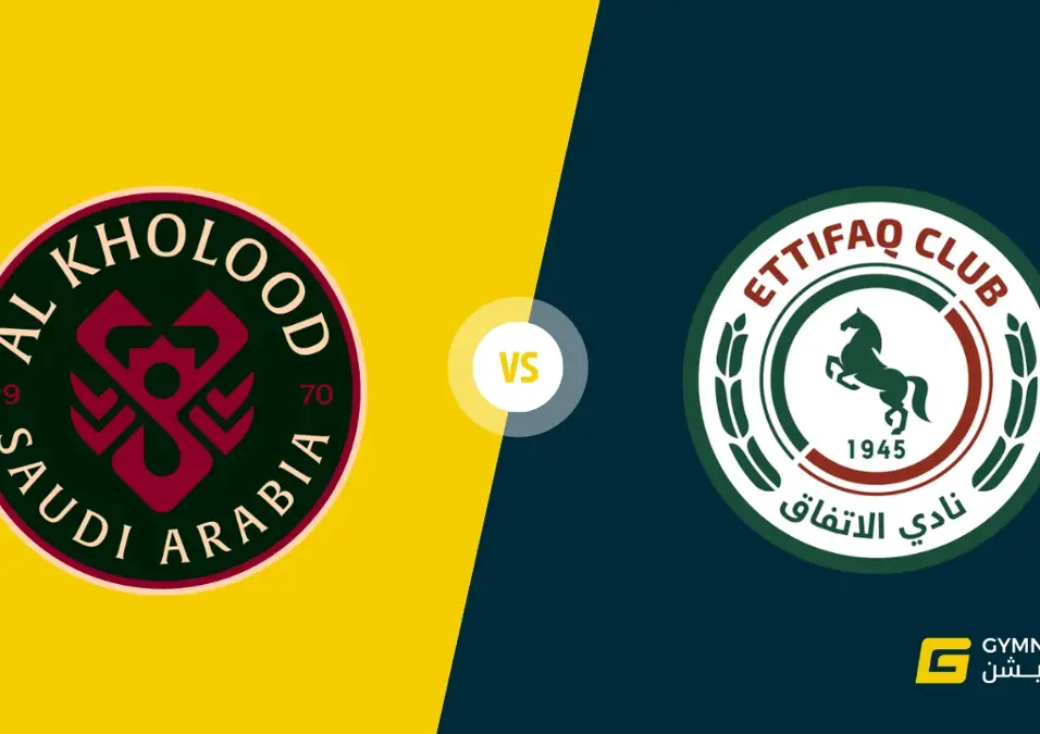 Al Kholood Vs Al Ettifaq
