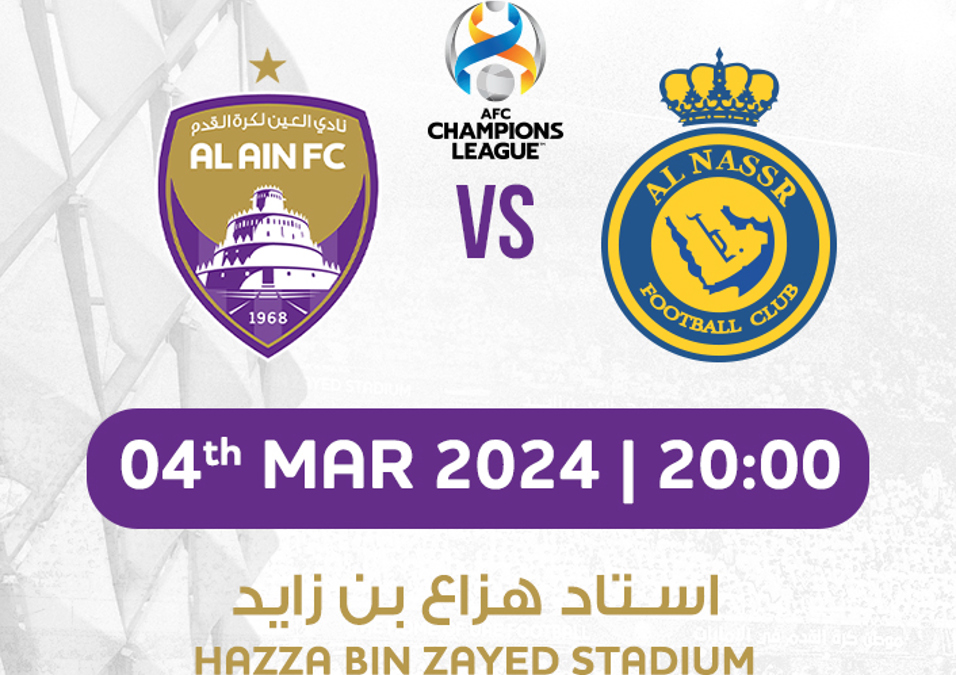 Al Nassr Vs Al Ain