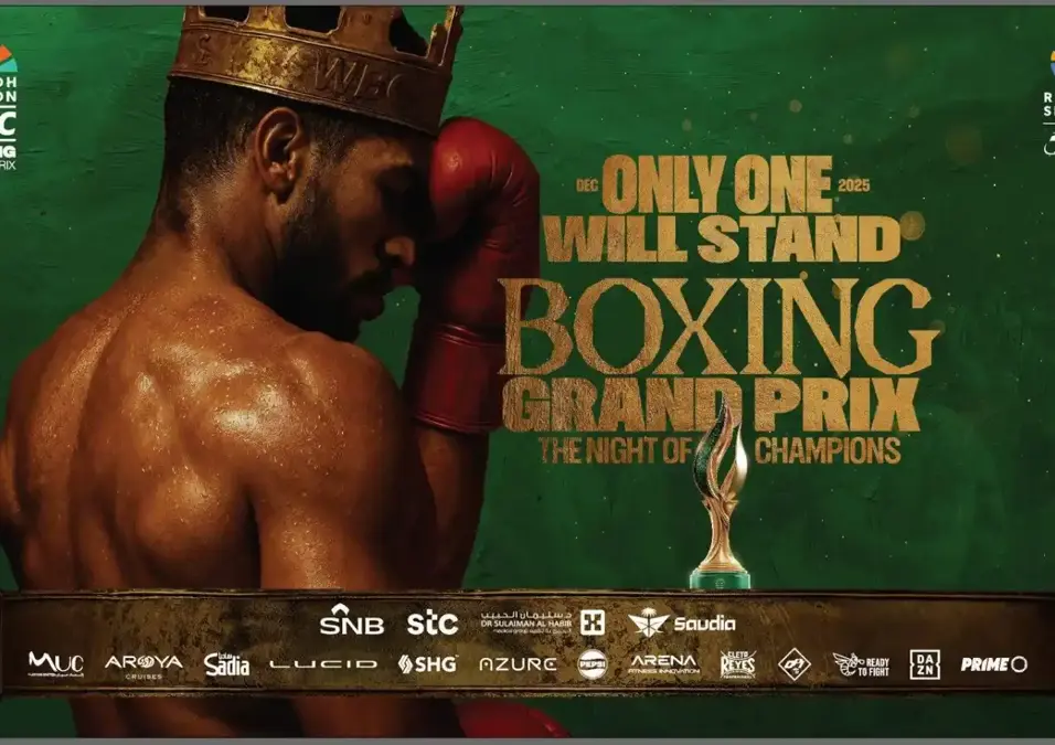 تذاكر WBC بوكسينغ غراند بري متاحة الآن لعشاق الملاكمة