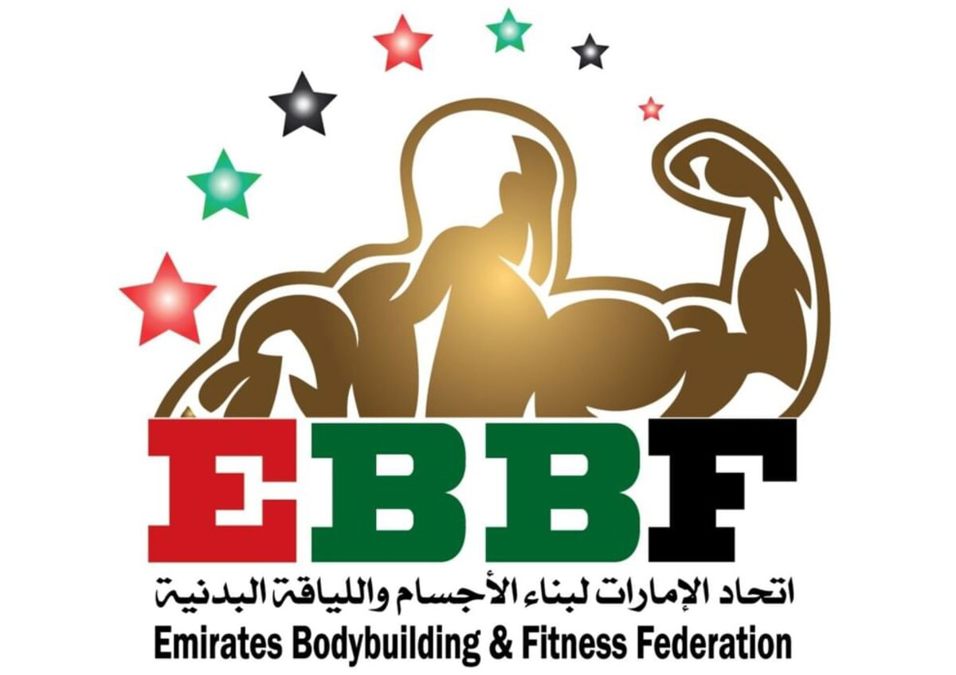 IFBB