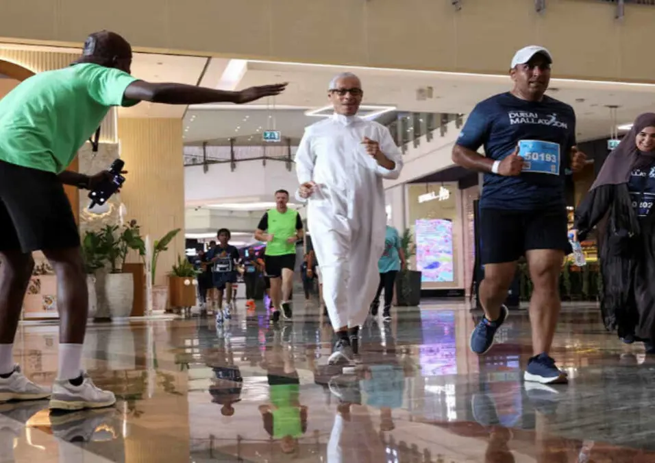 Dubai Mallathon