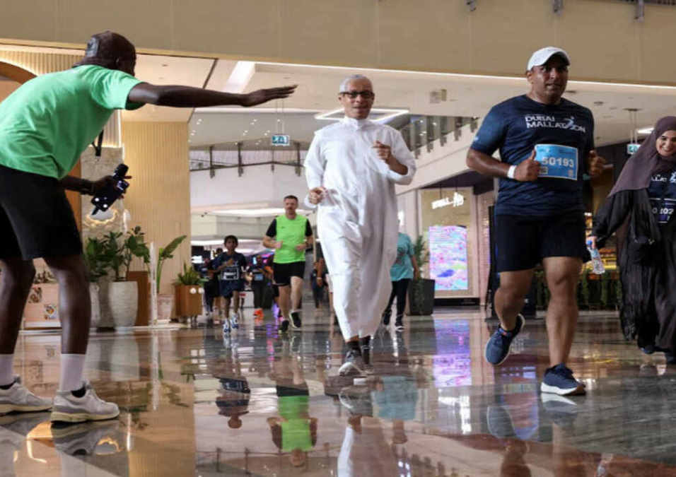 Dubai Mallathon