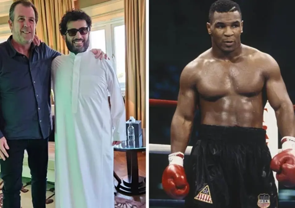 Mike Tyson Gym