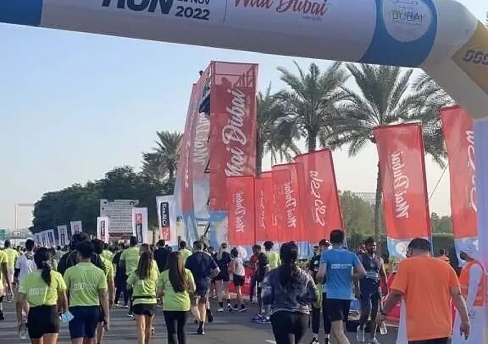 Dubai Transform
