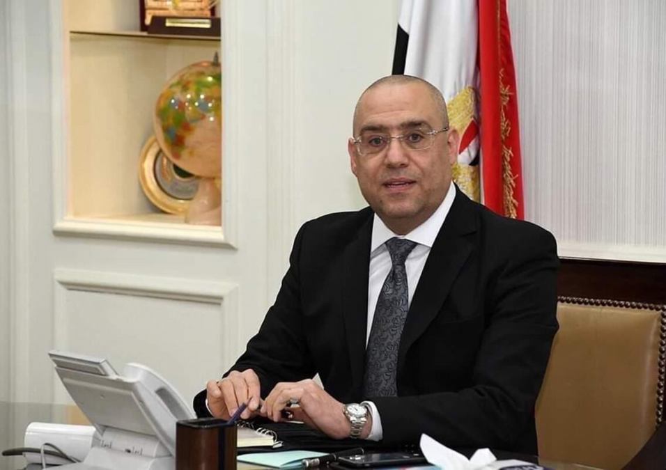 مشروع الإسكان الترفيهي