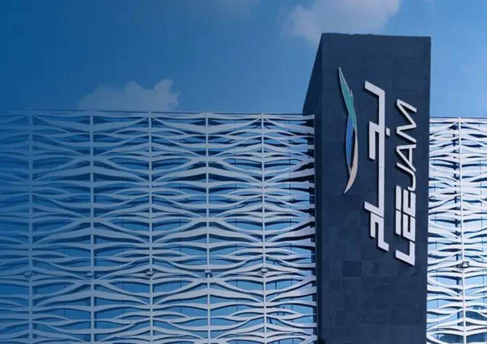 مركز جديد للرجال في الدمام لجام