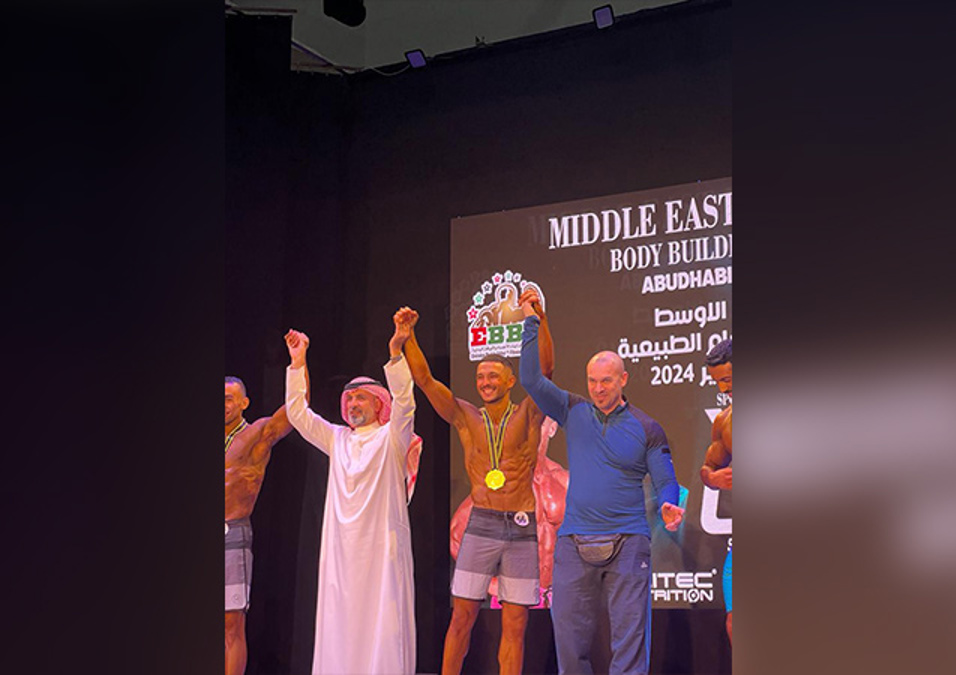 Yousef Al Hammadi won the Classic Bodybuilding champion title