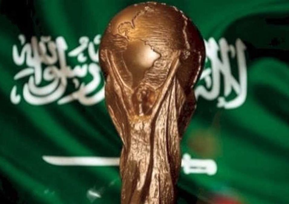 كأس العالم 2034 في السعودية