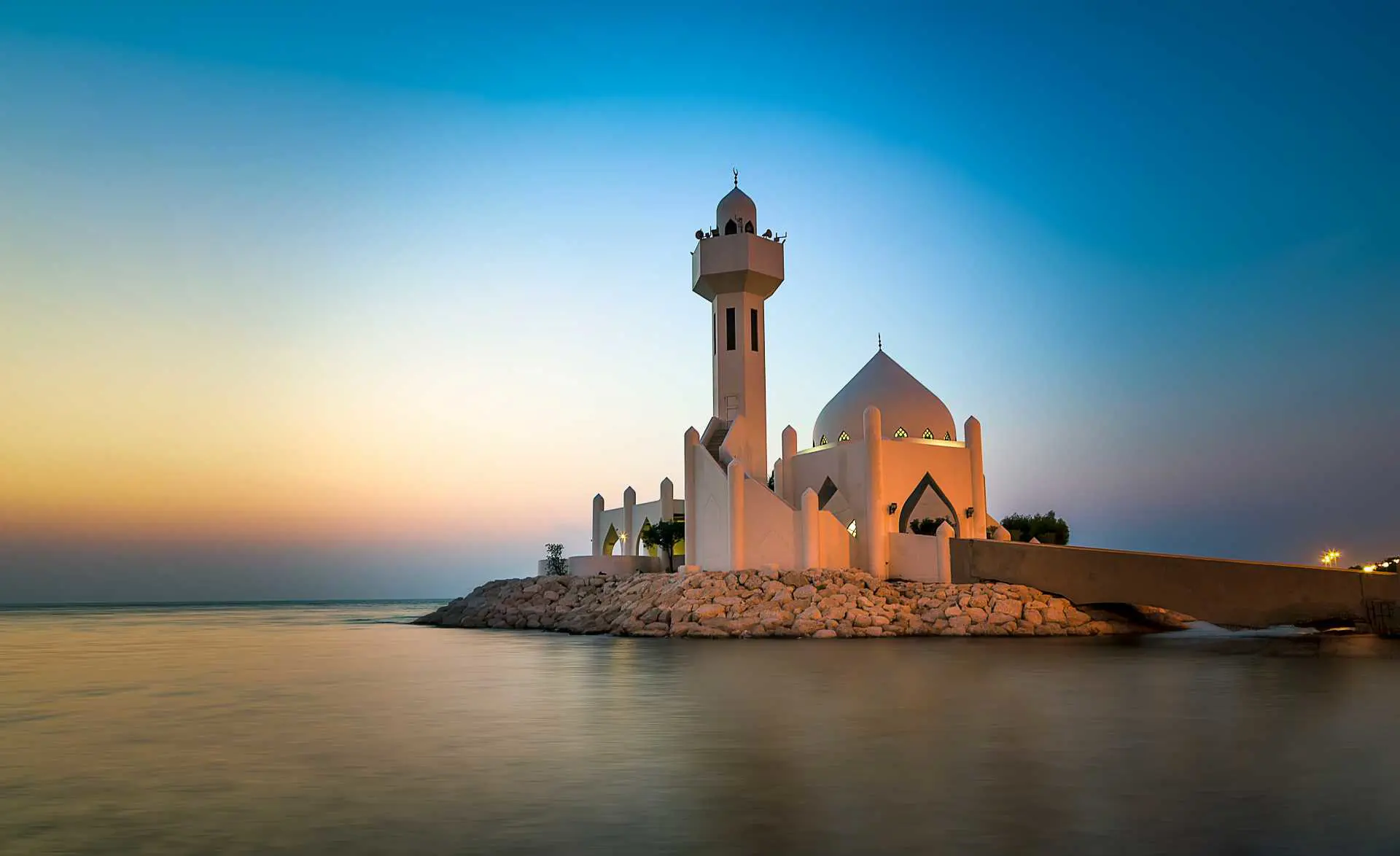 Al Khoubar