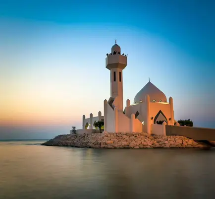 Al Khoubar