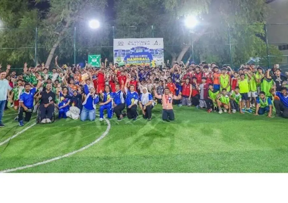 Royal Academy Ajman