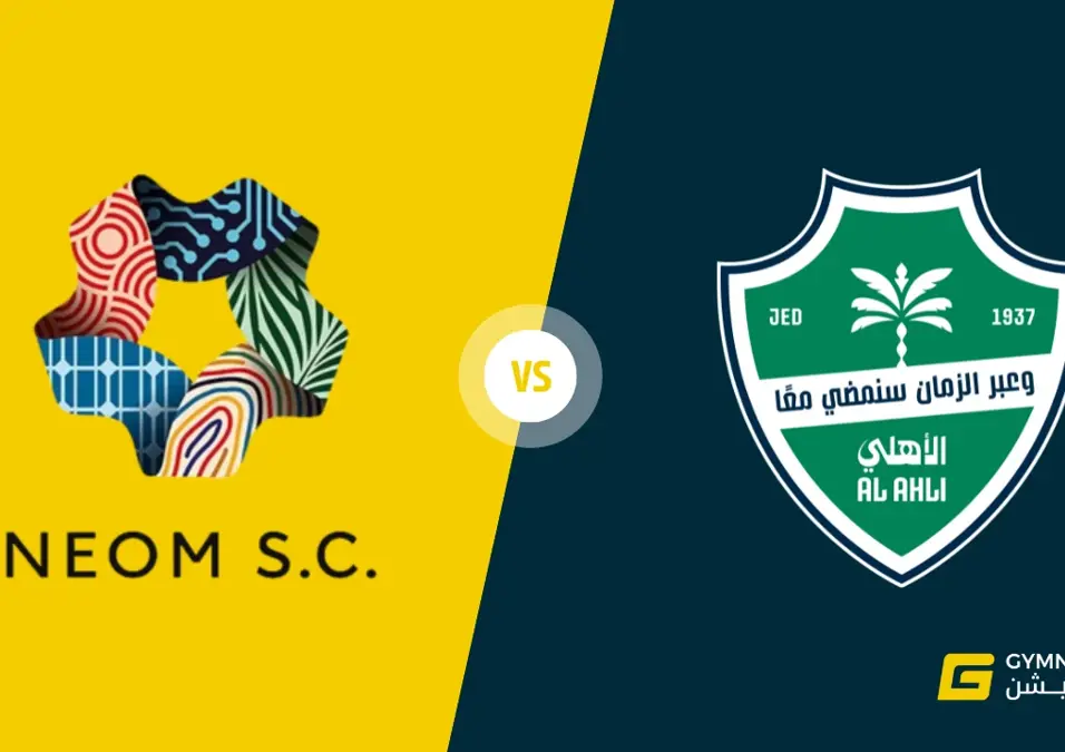 Neom S.C. Vs Al Ahli