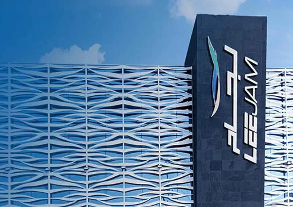 Leejam building