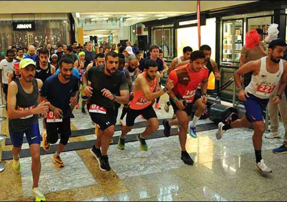 Marathon