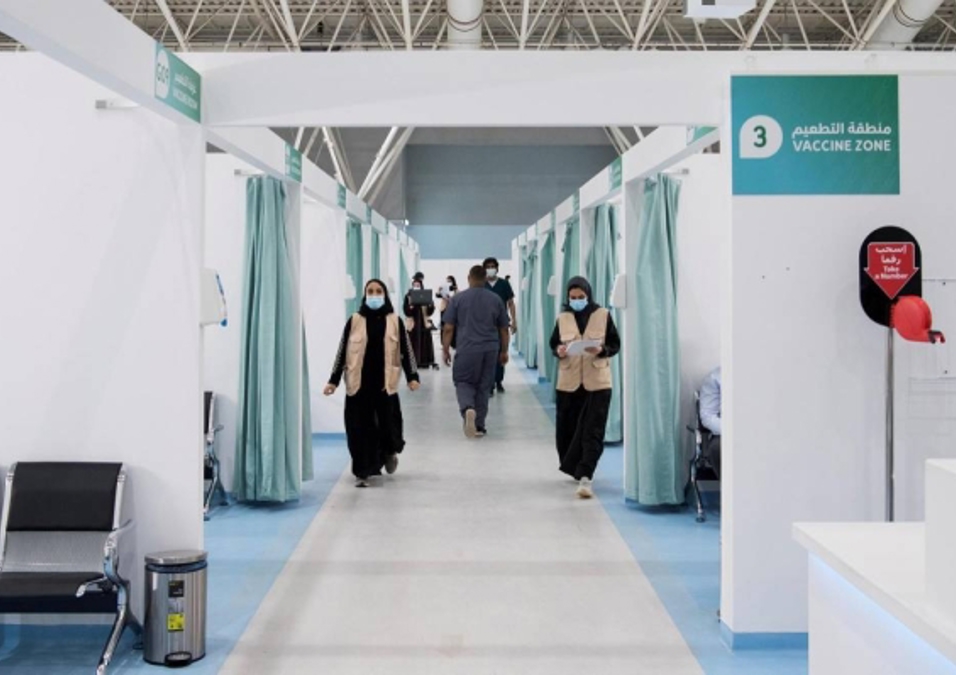 Saudi Arabia Completes First Phase Of Healthcare Transition (1)