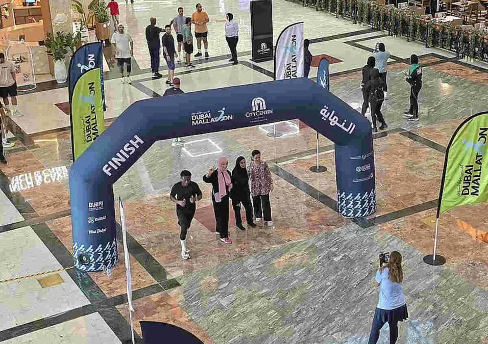 Dubai Mallathon