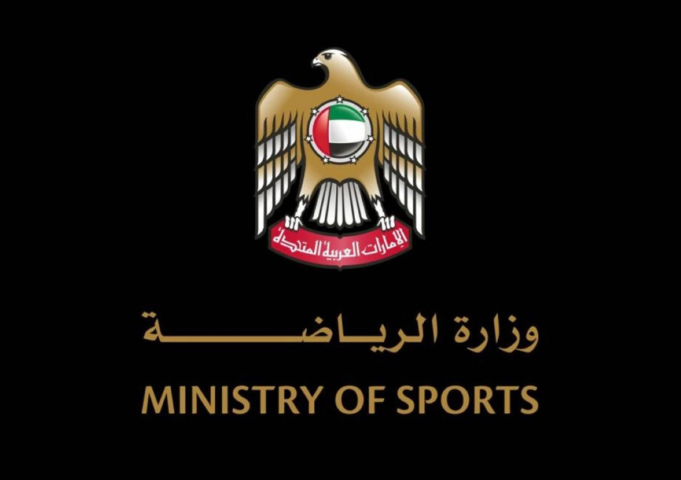 خلوة مستقبل الرياضة