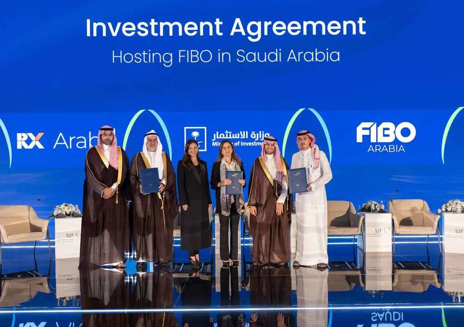 فيبو ارابيا 2025 ينطلق في الرياض بدعم استثماري سعودي لتعزيز قطاع اللياقة