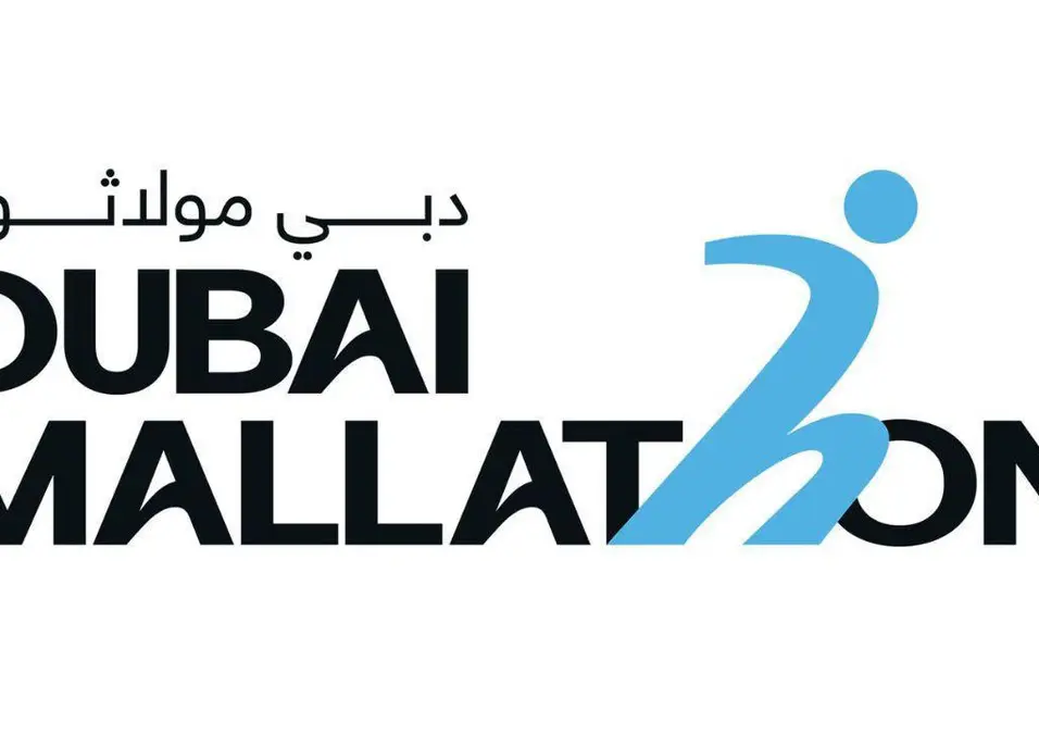 Dubai Mallathon