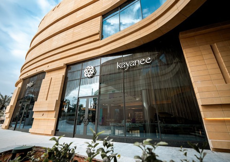 Kayanee