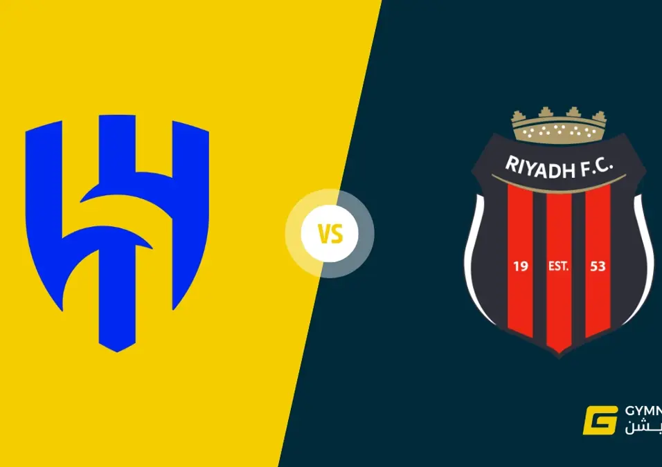 Al Riyadh Vs Al Hilal